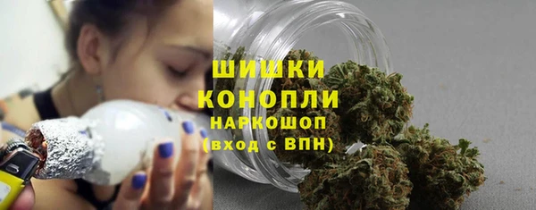 кокаин перу Снежинск
