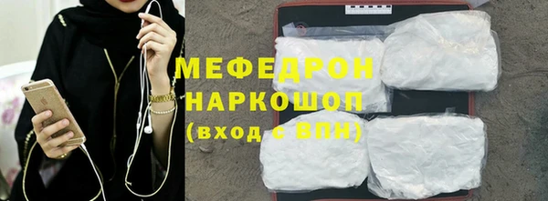 дживик Семёнов
