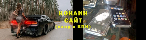 дживик Семёнов
