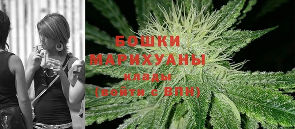 кокаин премиум Горнозаводск