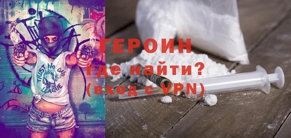 ПСИЛОЦИБИНОВЫЕ ГРИБЫ Горно-Алтайск