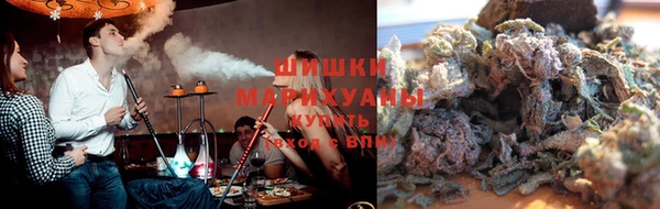 кокаин перу Снежинск