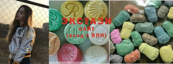 ПСИЛОЦИБИНОВЫЕ ГРИБЫ Горно-Алтайск