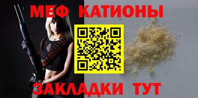 ECSTASY Бузулук