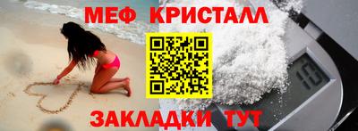 apvp Дубна