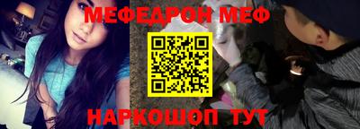 apvp Дубна