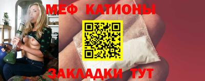 мдма Донецк