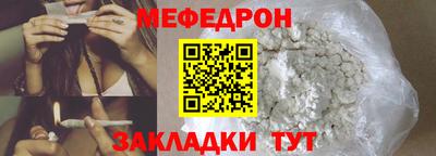 ешки Донской