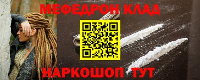 apvp Дубна