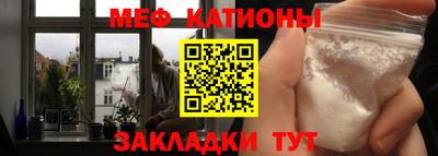 ешки Донской