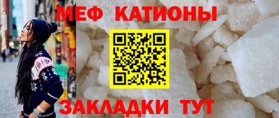 мдма Донецк