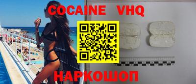 apvp Дубна