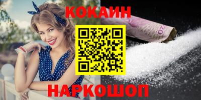 ECSTASY Бузулук