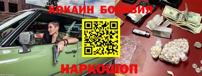 ешки Донской