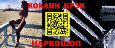 ECSTASY Бузулук