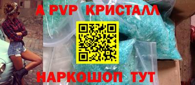 ешки Донской