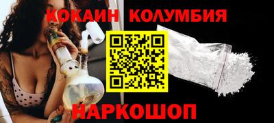 сатива Будённовск