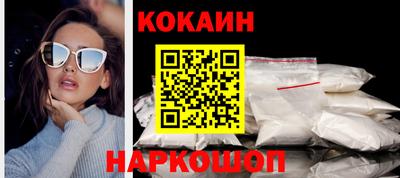 apvp Дубна