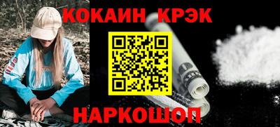 apvp Дубна