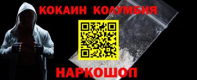 apvp Дубна