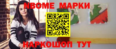ешки Донской