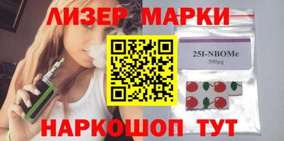 сатива Будённовск