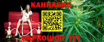 мдма Донецк