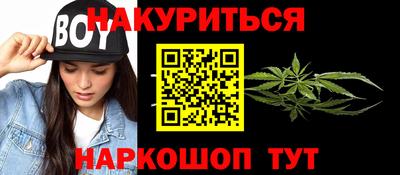 мдма Донецк