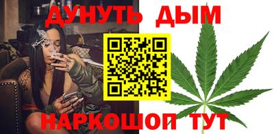 apvp Дубна