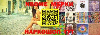 ешки Донской