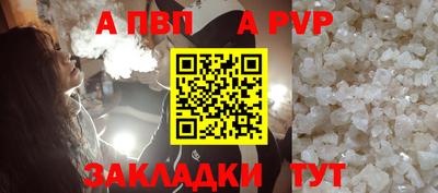ешки Донской