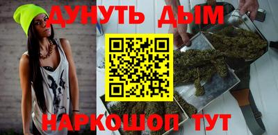ешки Донской