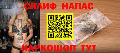 apvp Дубна