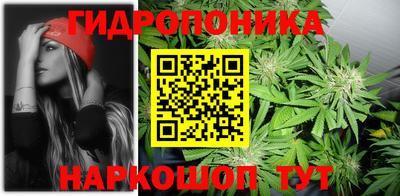 мдма Донецк
