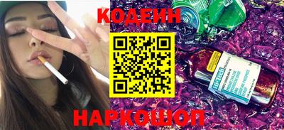 сатива Будённовск