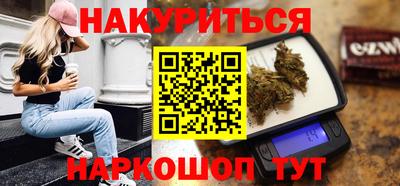 apvp Дубна
