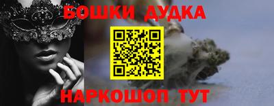 сатива Будённовск