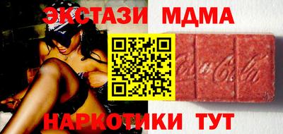 apvp Дубна
