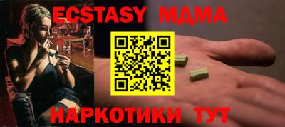 ешки Донской