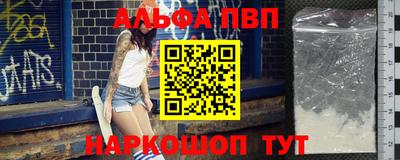 сатива Будённовск