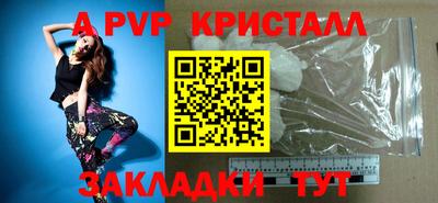 мдма Донецк