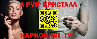 ECSTASY Бузулук