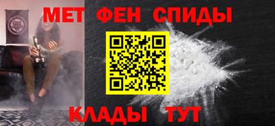 ешки Донской