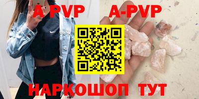 ешки Донской