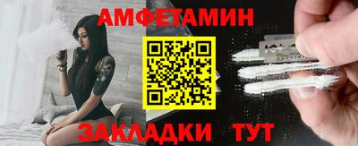 мдма Донецк