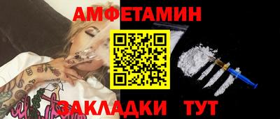 ешки Донской