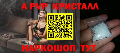 ECSTASY Бузулук