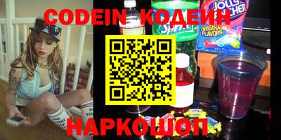 сатива Будённовск