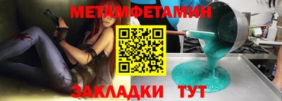 ешки Донской