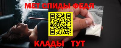мдма Донецк